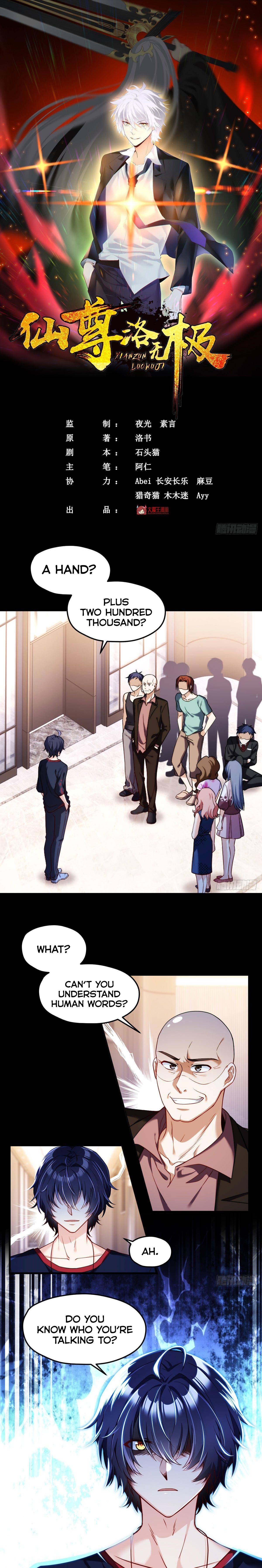 Chapter 55 - Image 2