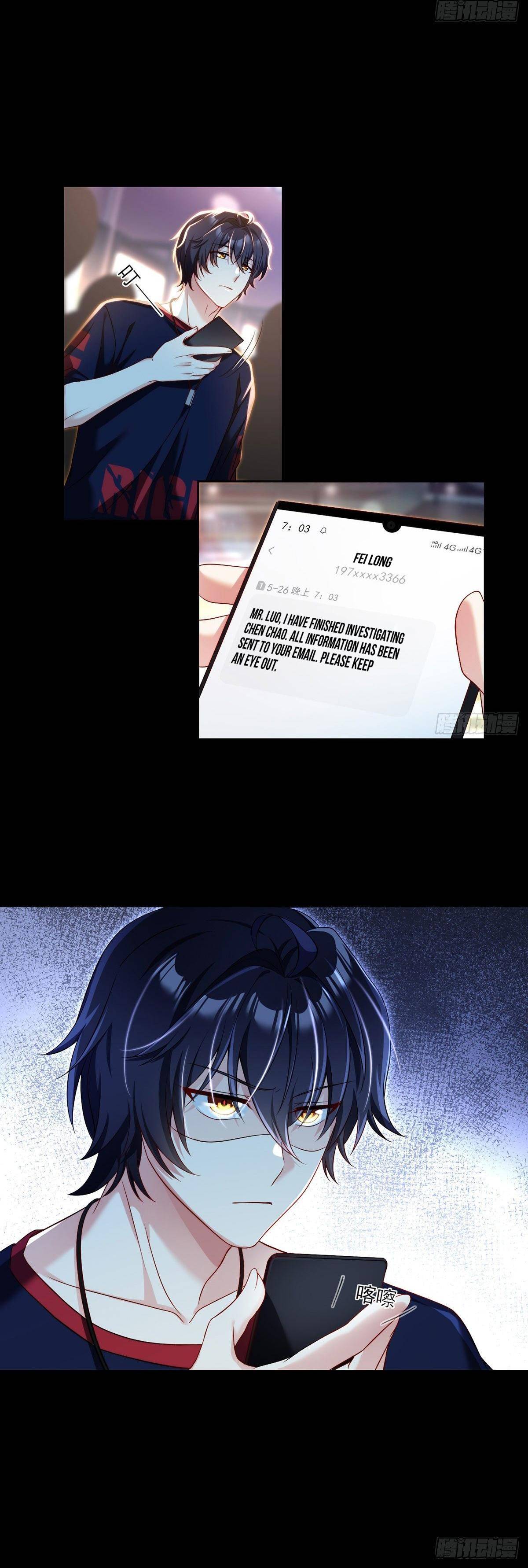 Chapter 56 - Image 10