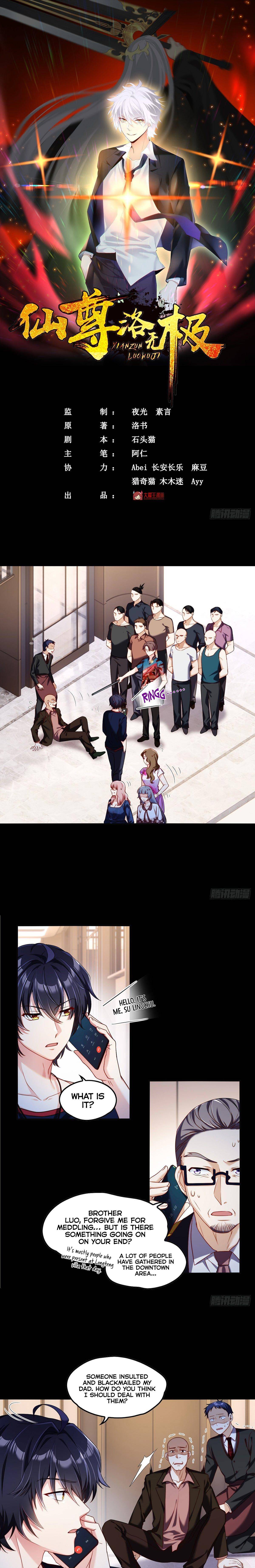 Chapter 56 - Image 2