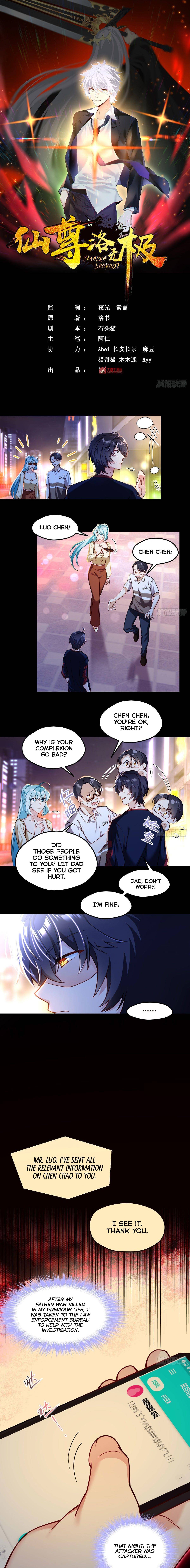 Chapter 57 - Image 2