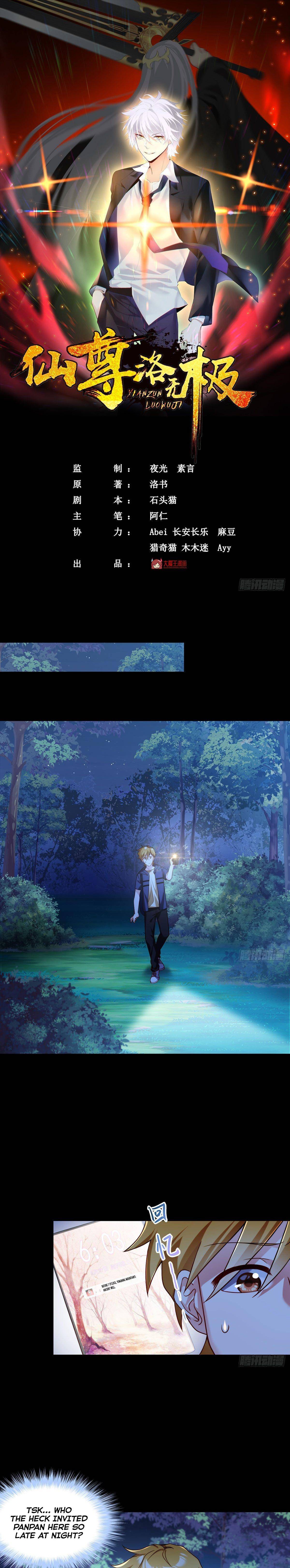 Chapter 58 - Image 2