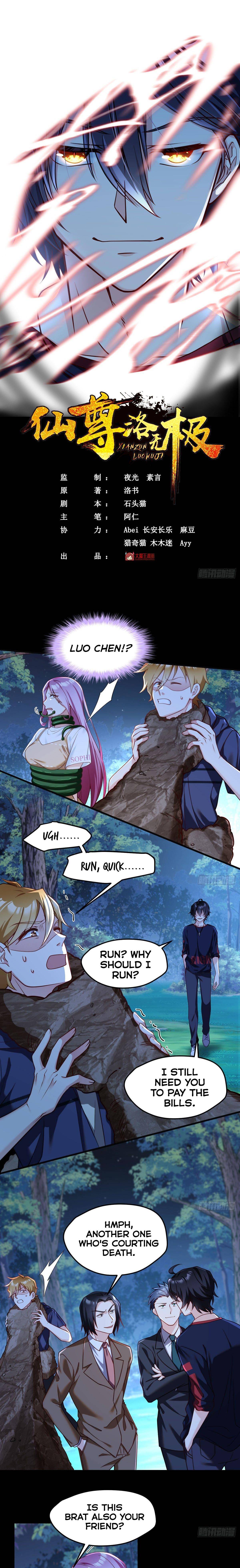 Chapter 59 - Image 2