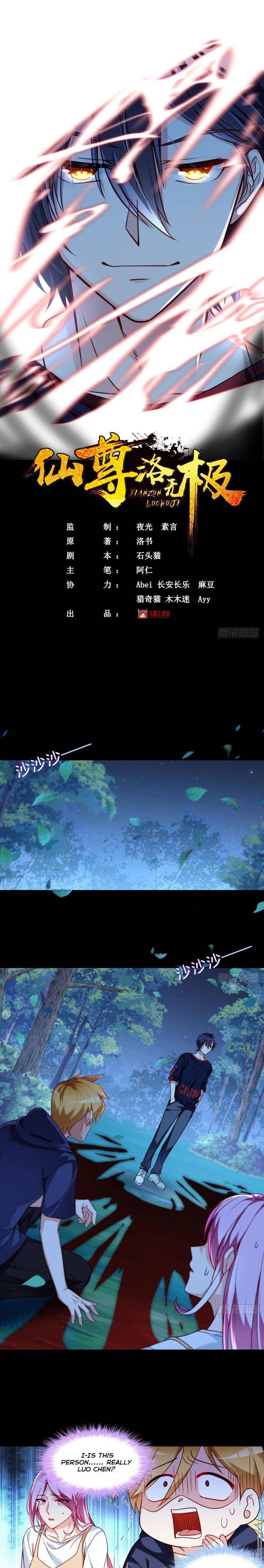 Chapter 60 - Image 2