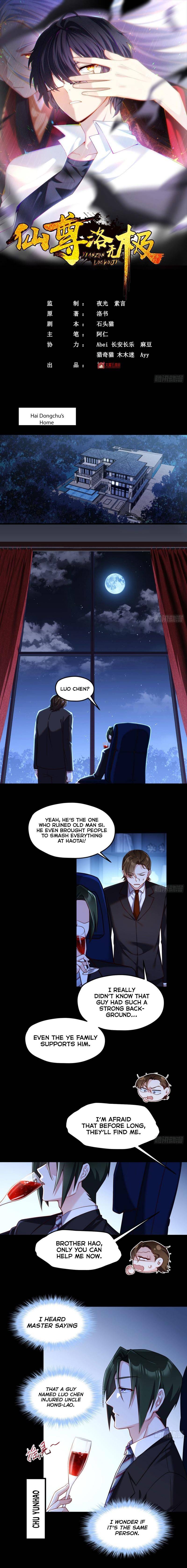 Chapter 61 - Image 2