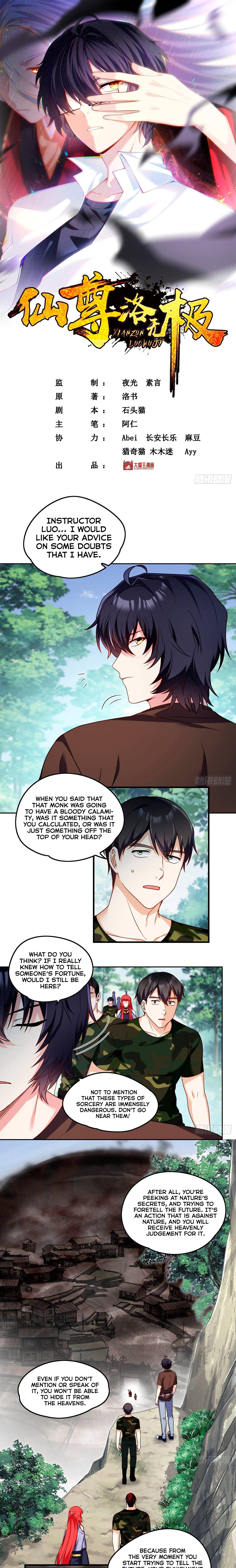 Chapter 88 - Image 2