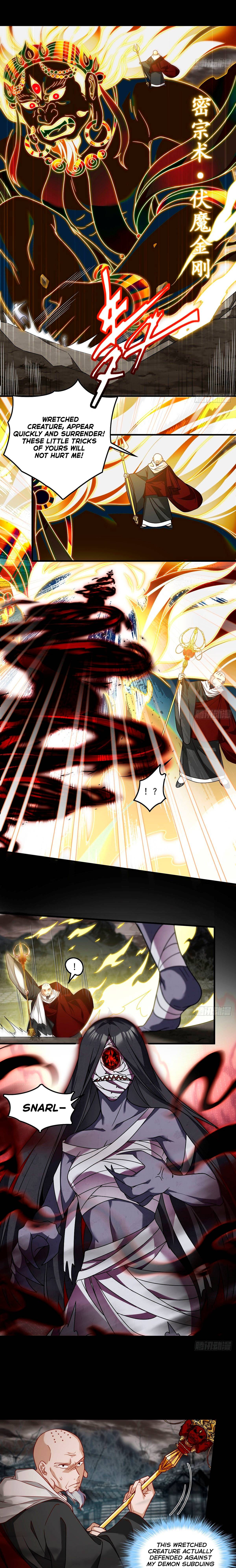Chapter 88 - Image 4