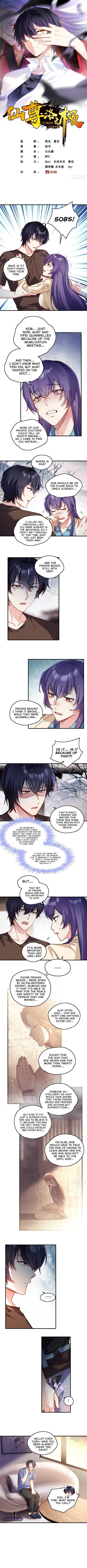 Chapter 90 - Image 2