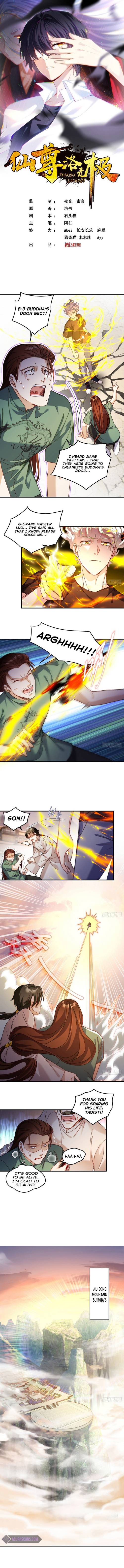 Chapter 91 - Image 2