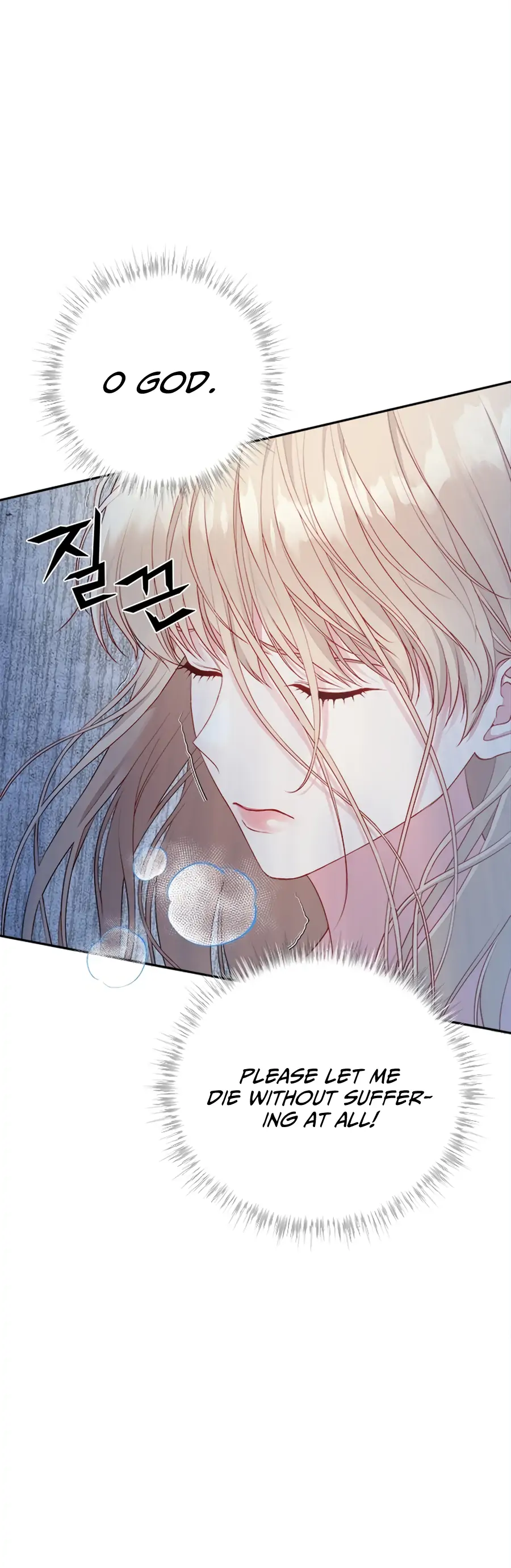 Chapter 1 - Image 10