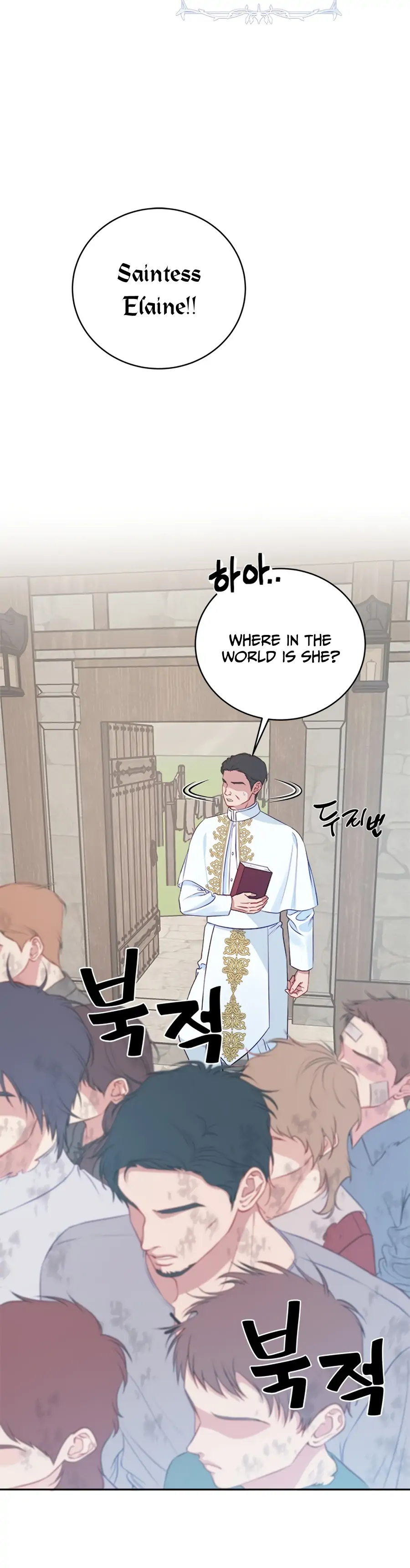 Chapter 1 - Image 16