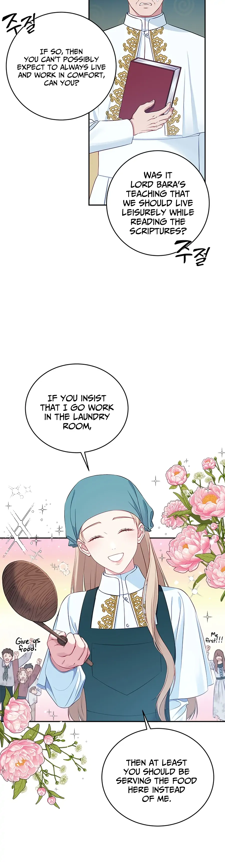Chapter 1 - Image 20