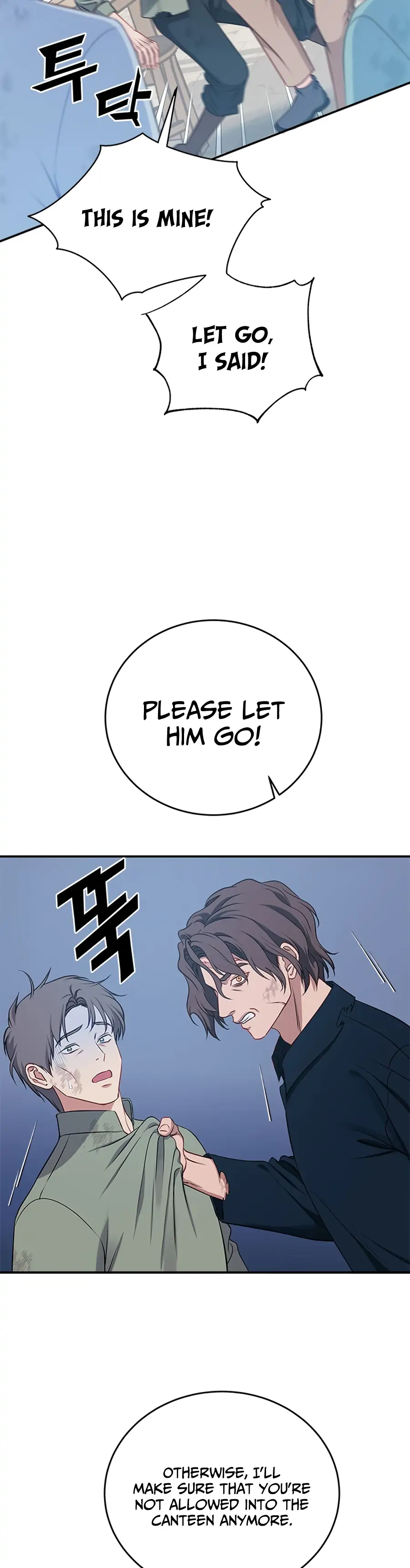 Chapter 1 - Image 25