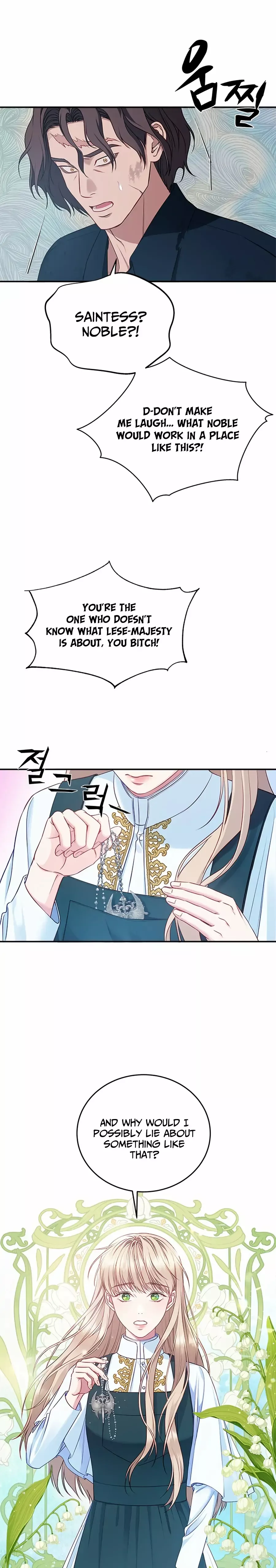 Chapter 1 - Image 27
