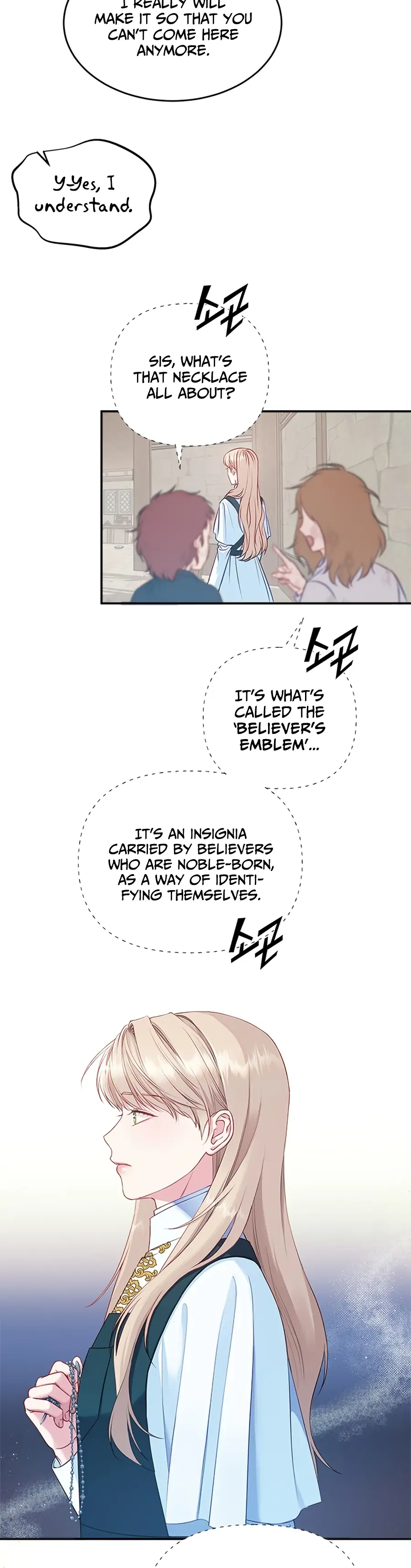 Chapter 1 - Image 29