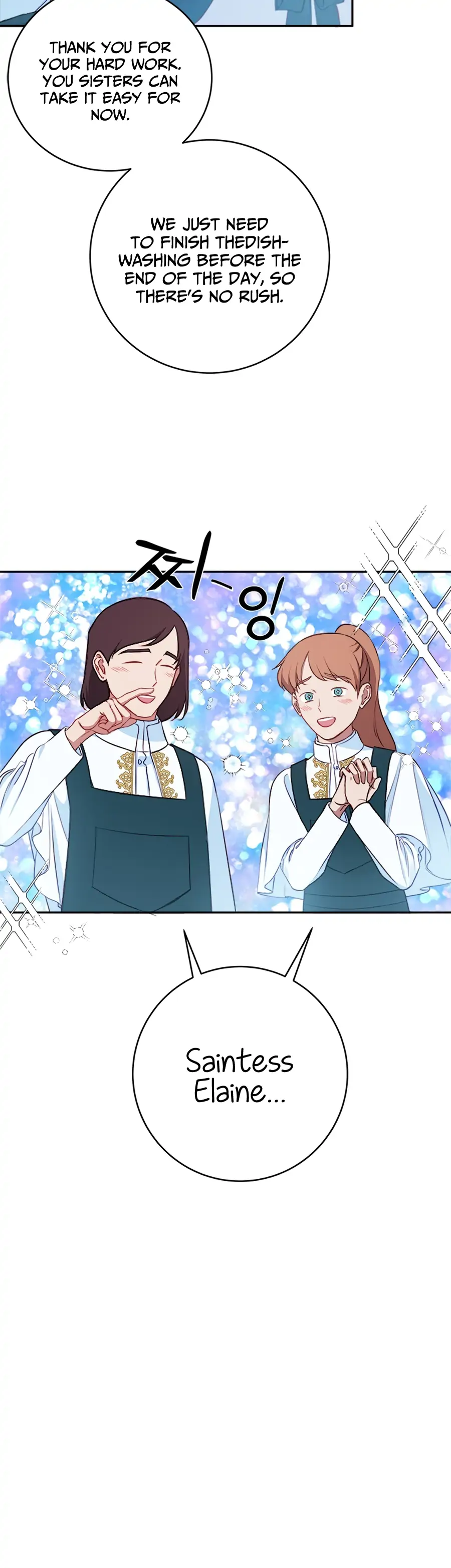 Chapter 1 - Image 32