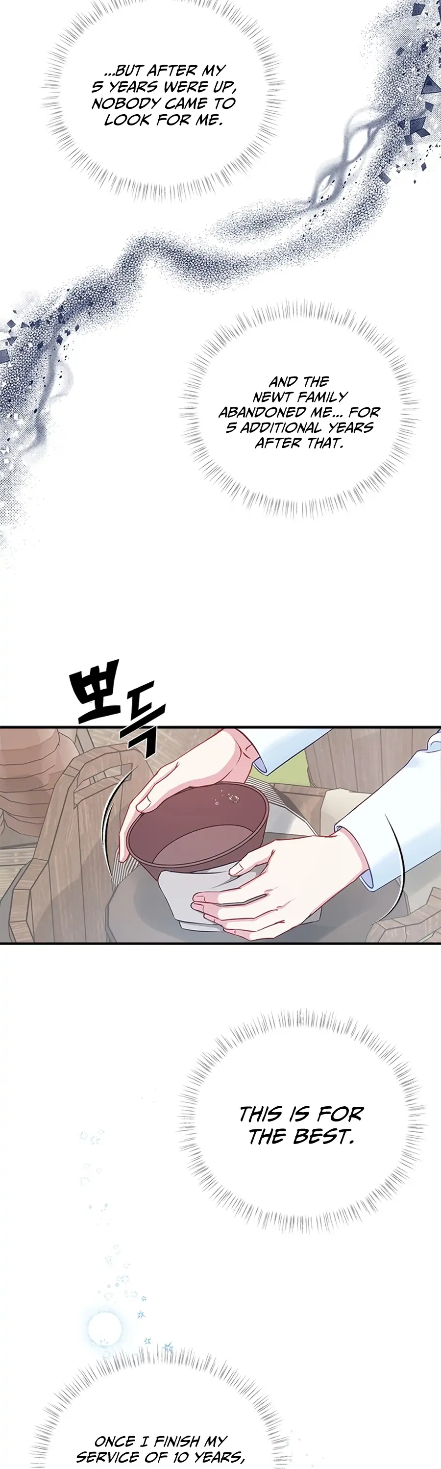 Chapter 1 - Image 37