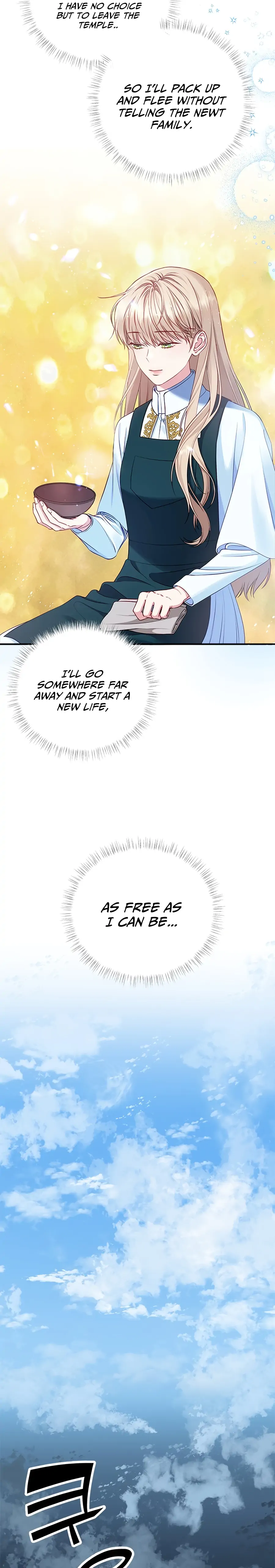 Chapter 1 - Image 38