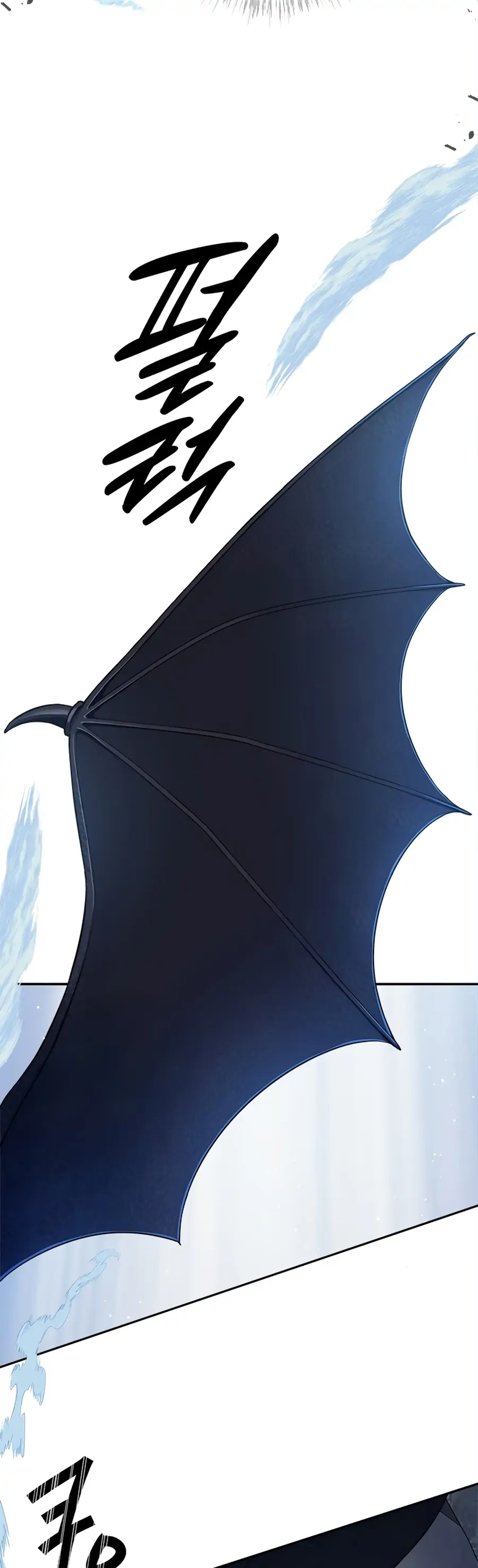 Chapter 1 - Image 7