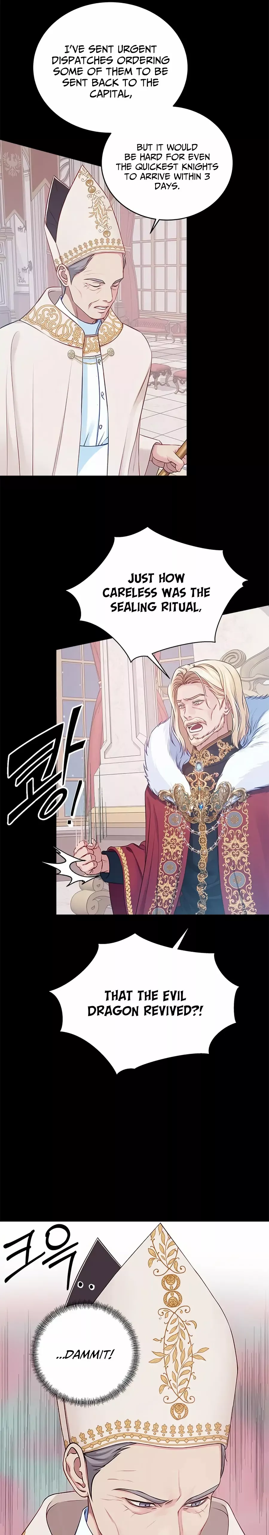 Chapter 2 - Image 7