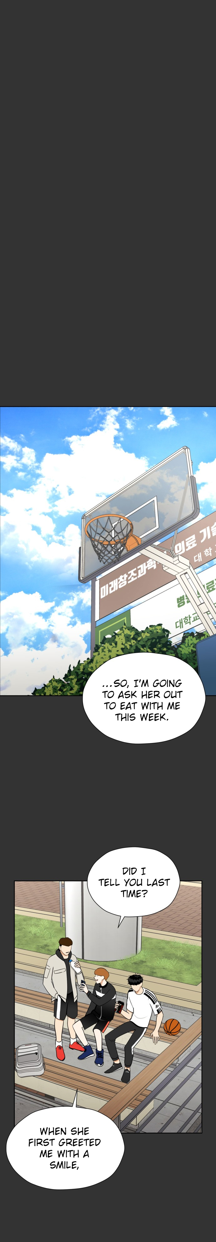 Chapter 103 - Image 5