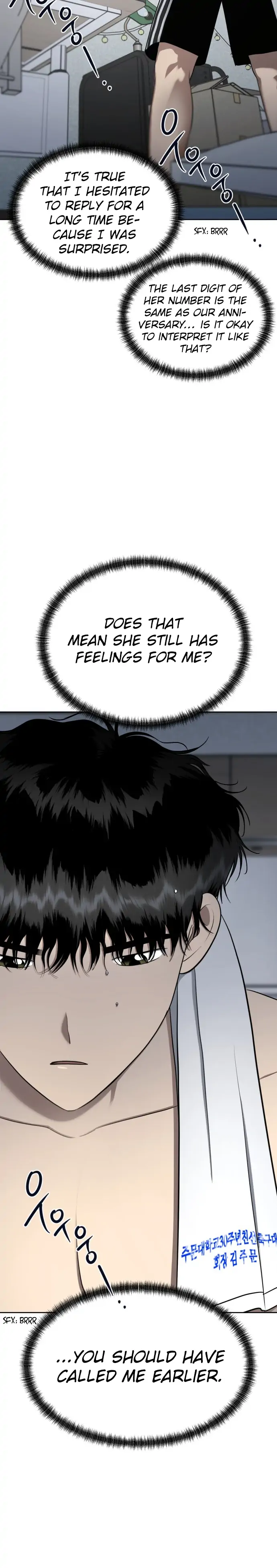 Chapter 118 - Image 6
