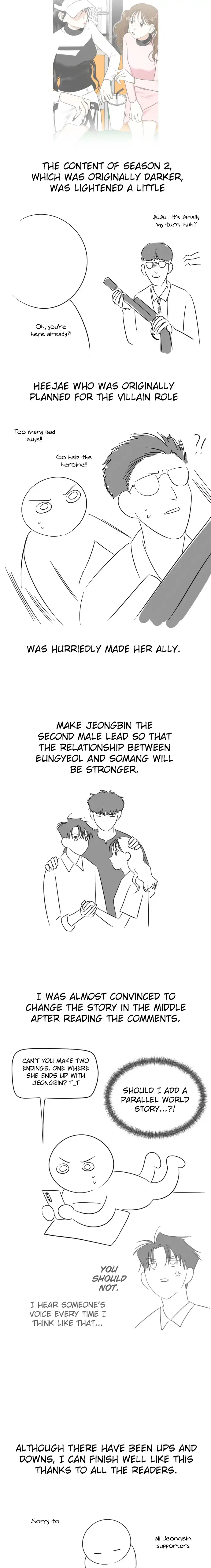 Chapter 120.1 - Image 8