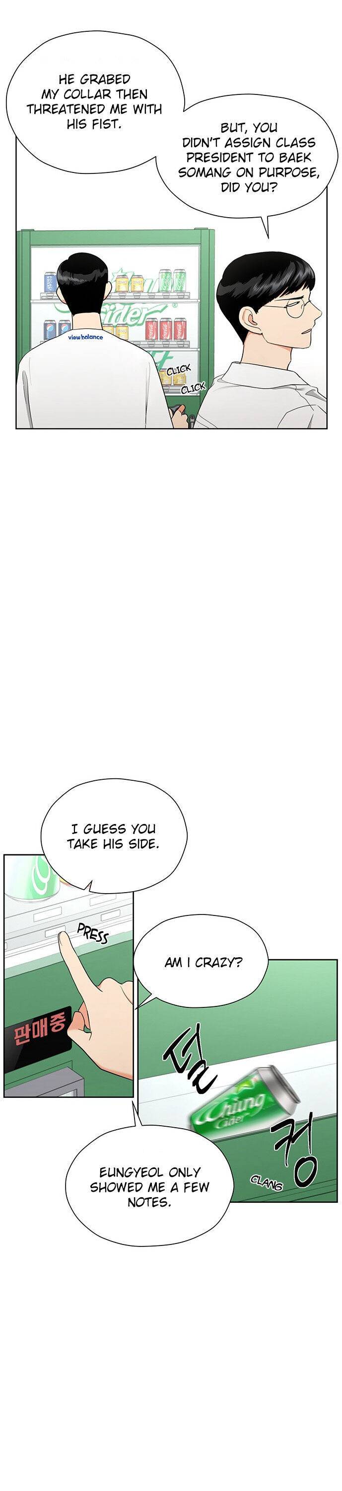 Chapter 15 - Image 11