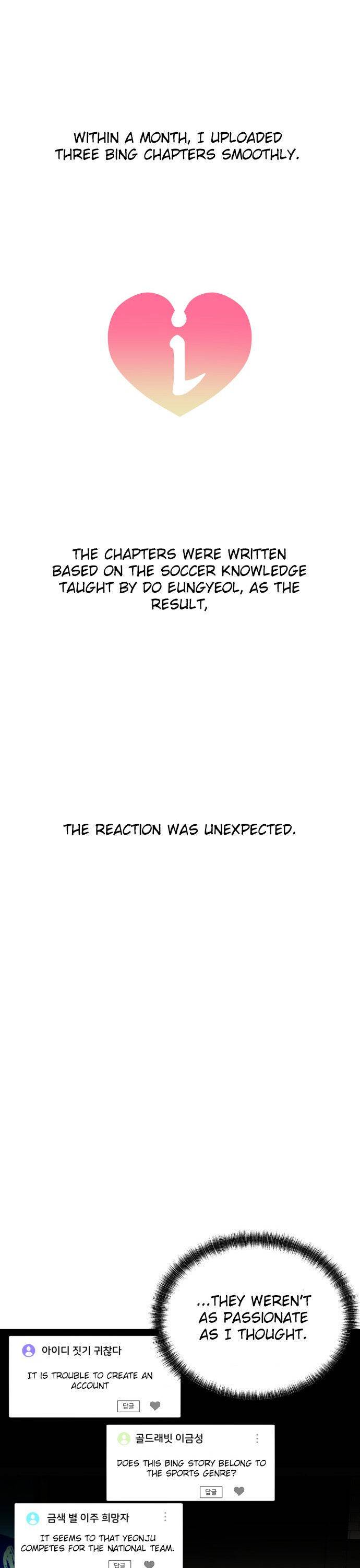 Chapter 18 - Image 7
