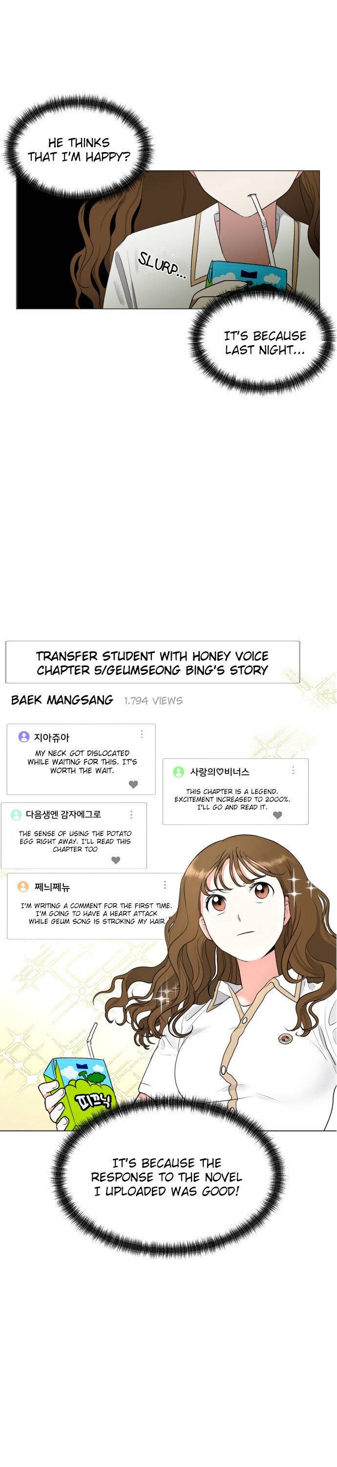 Chapter 2 - Image 4