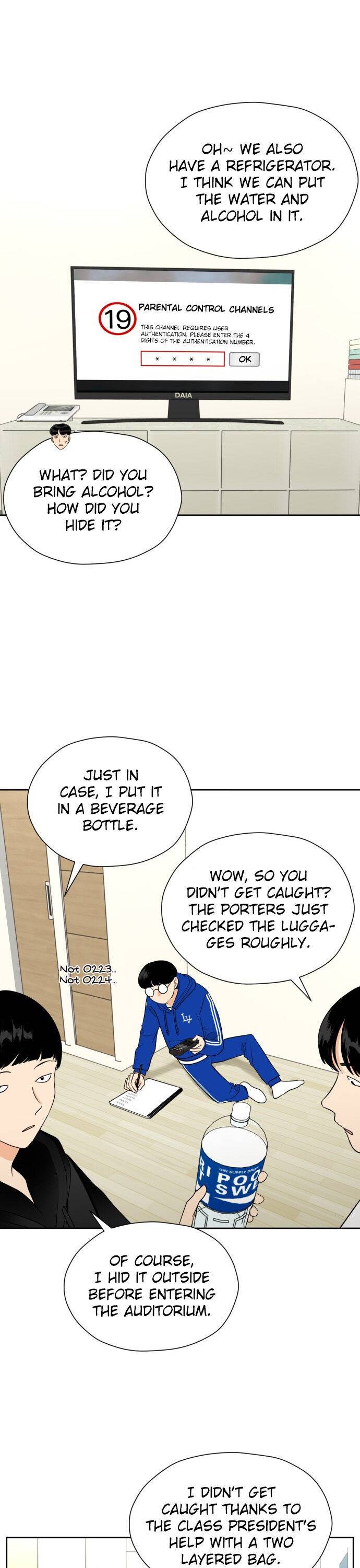 Chapter 43 - Image 21