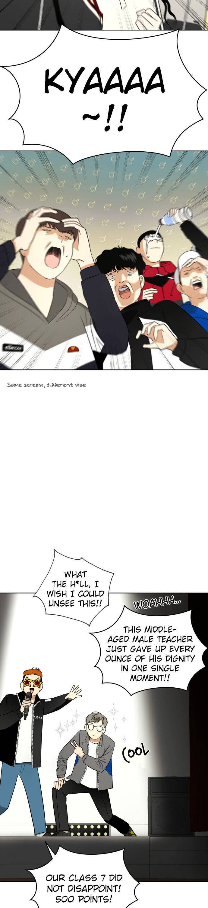 Chapter 49 - Image 12