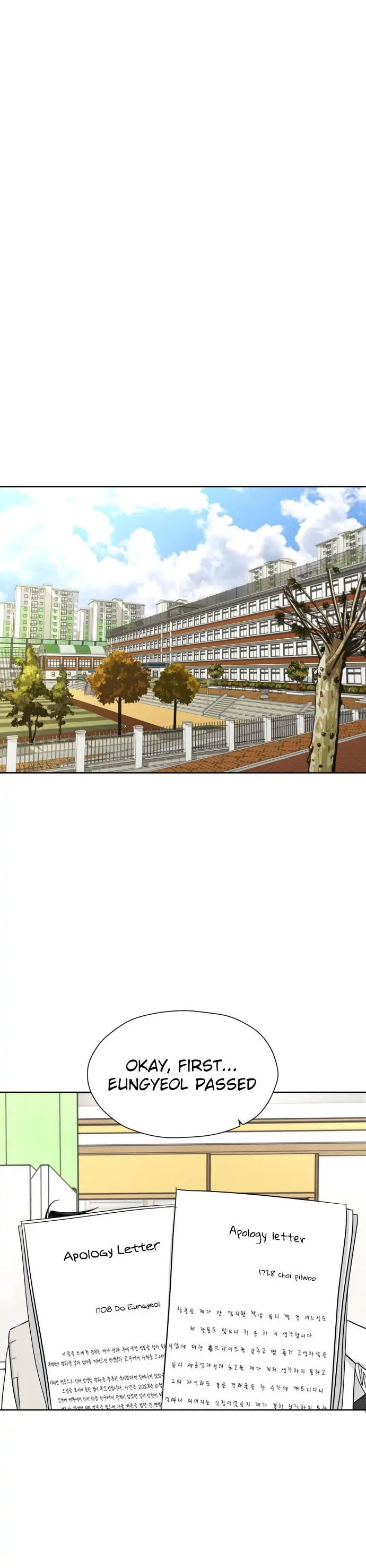 Chapter 58 - Image 5