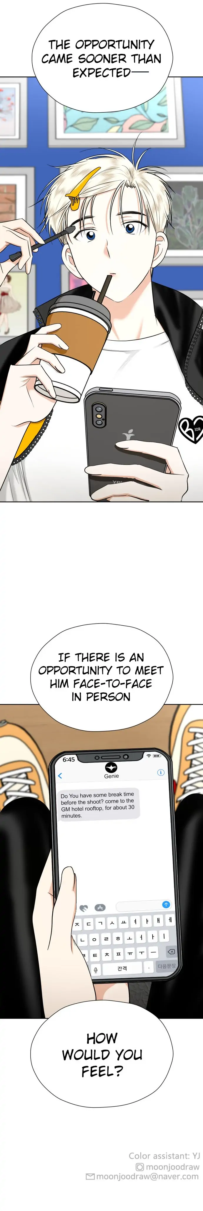 Chapter 60 - Image 22