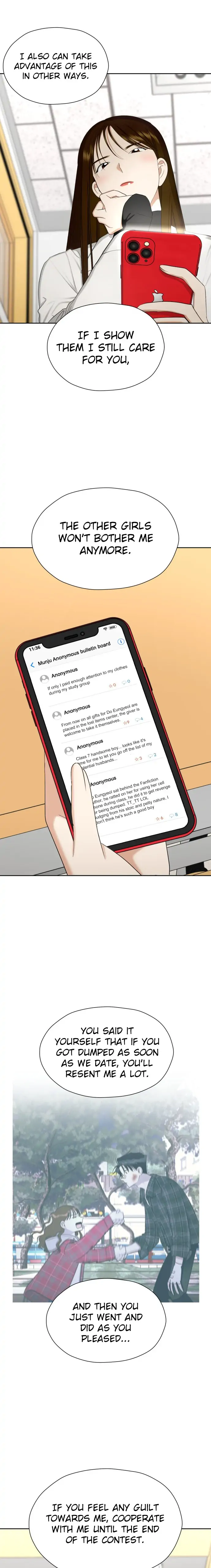 Chapter 75 - Image 3