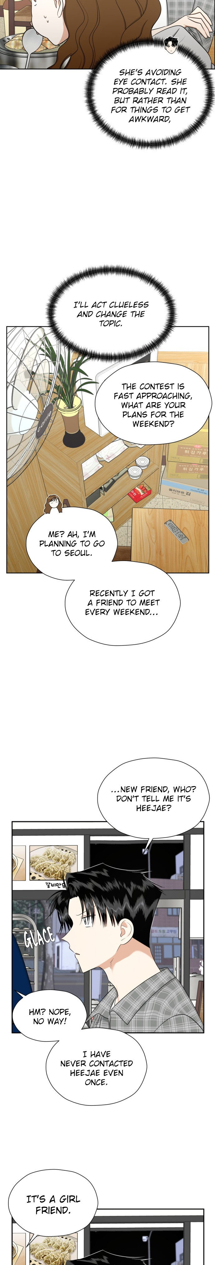 Chapter 82 - Image 5