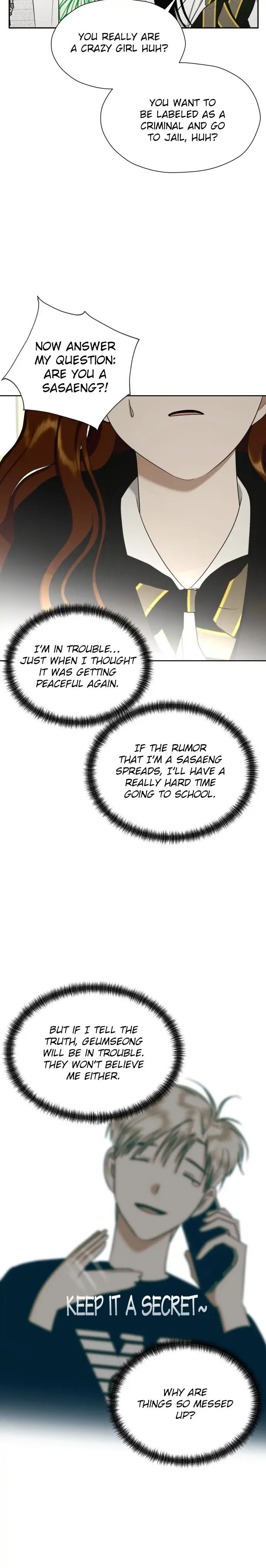 Chapter 83 - Image 17