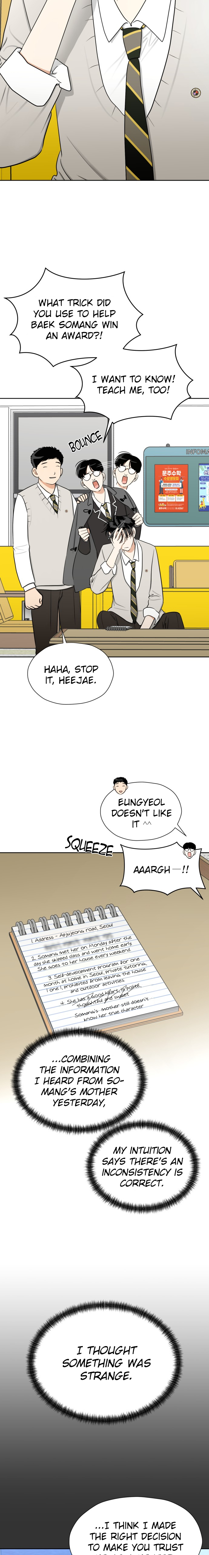 Chapter 87 - Image 8