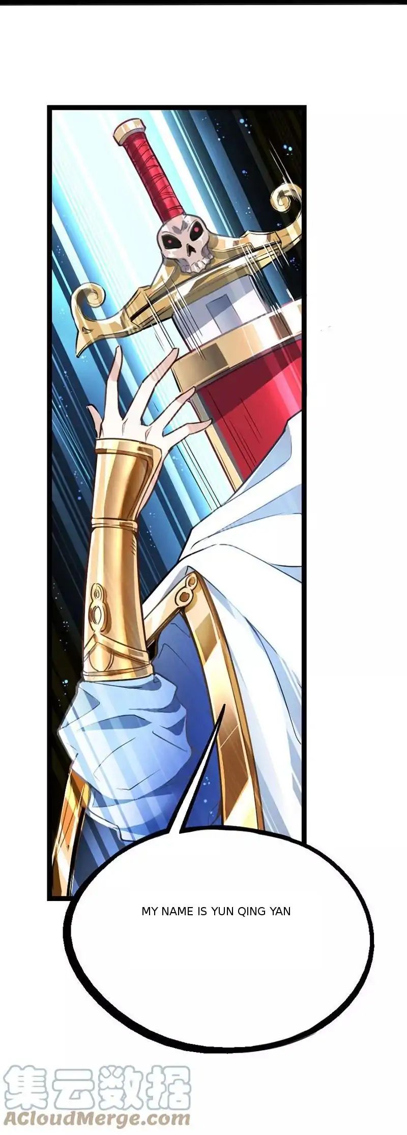 Chapter 1 - Image 6