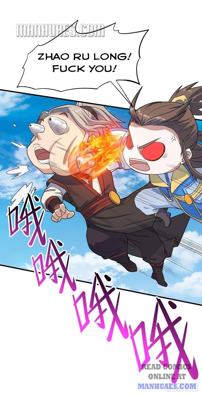 Chapter 108 - Image 6