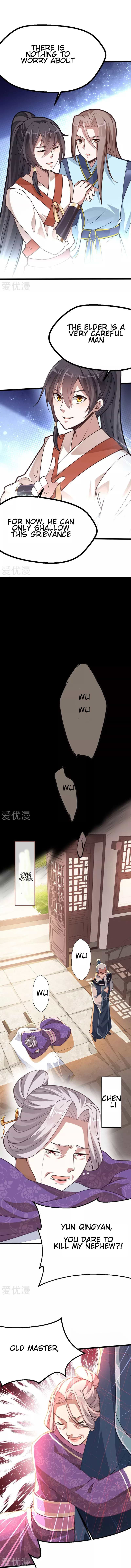 Chapter 11 - Image 4