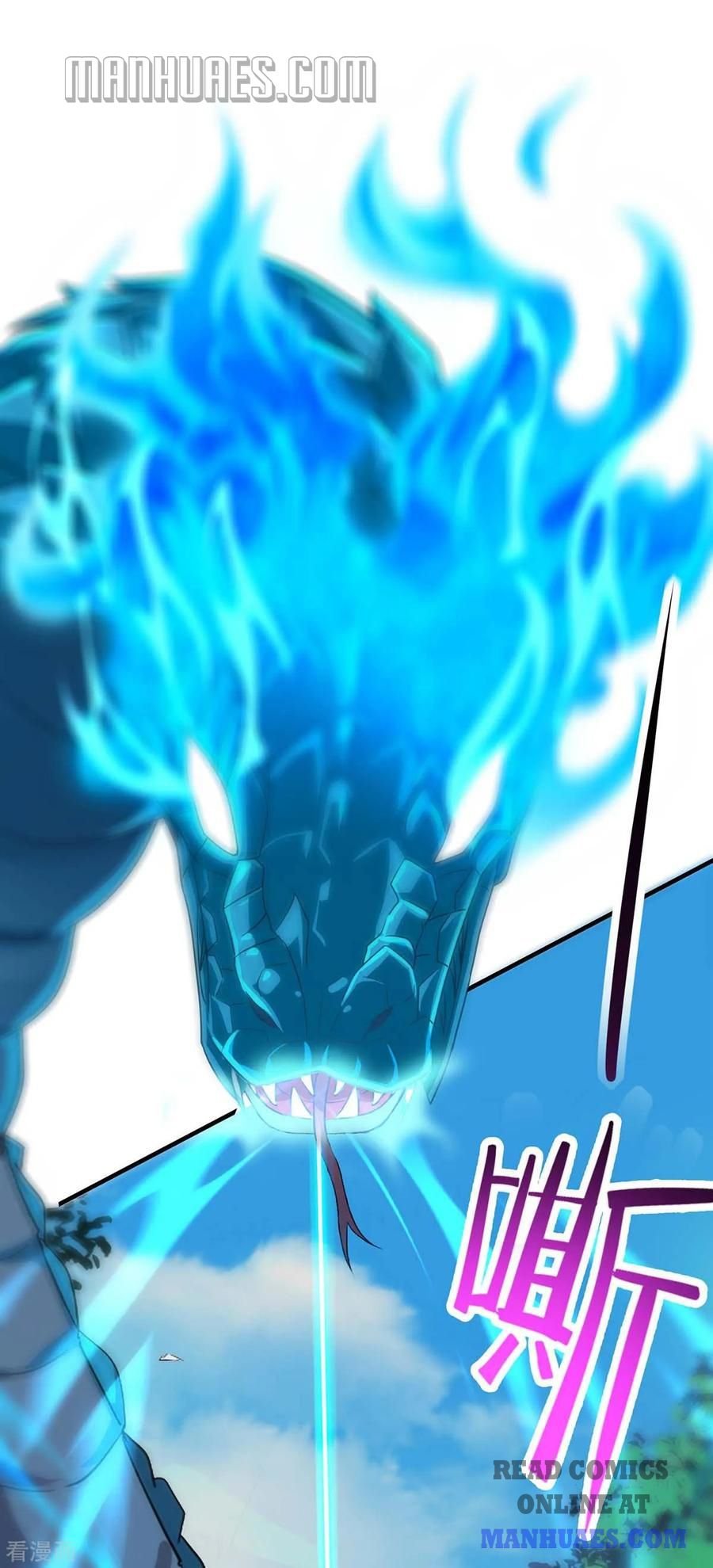 Chapter 112 - Image 2