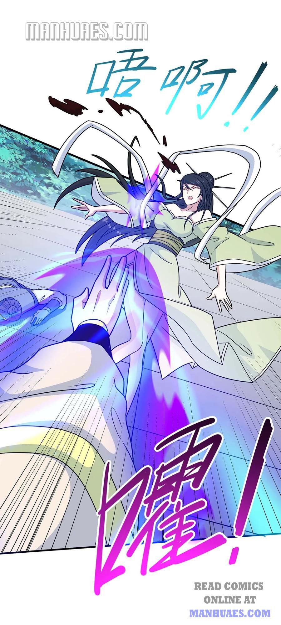 Chapter 114 - Image 20
