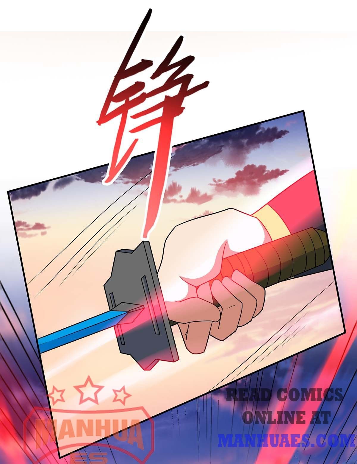 Chapter 118 - Image 2