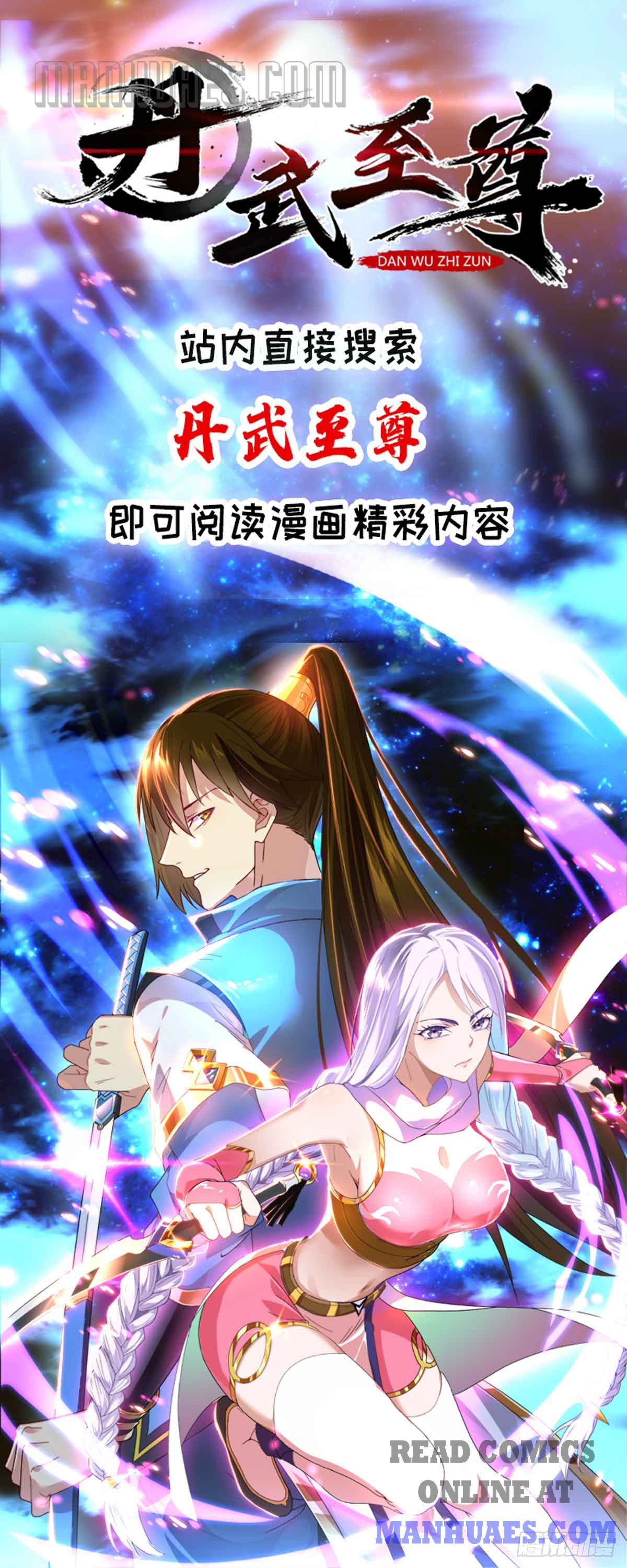Chapter 120 - Image 26