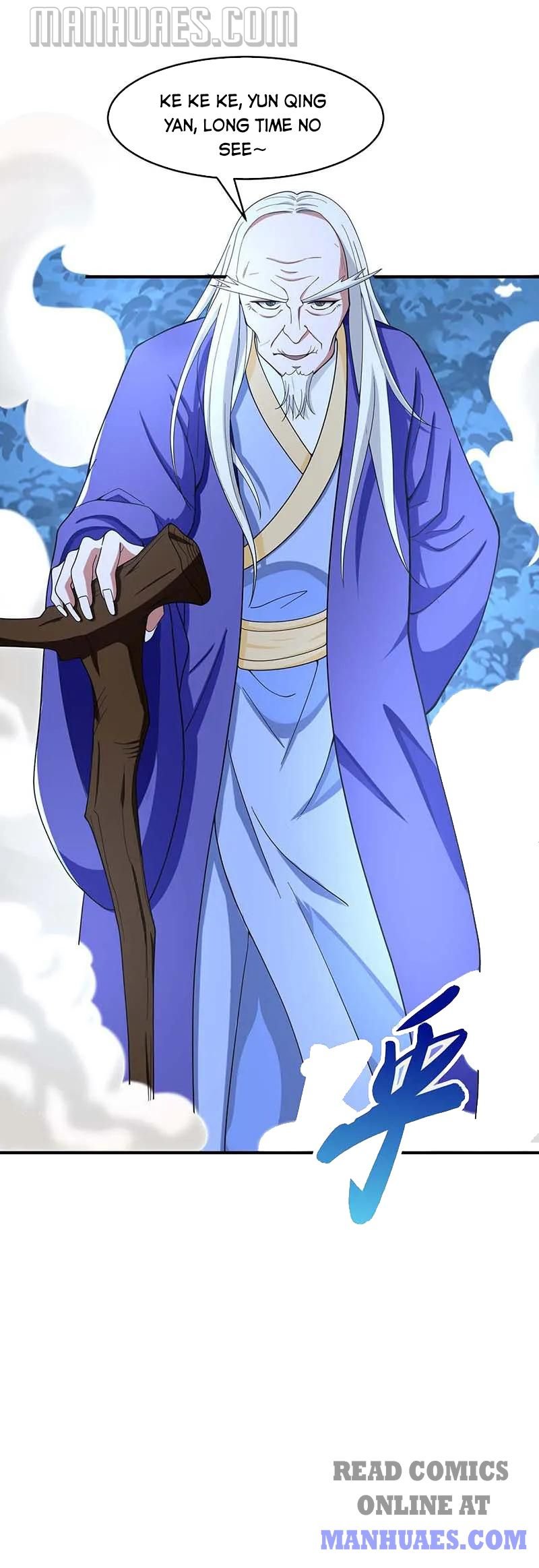 Chapter 121 - Image 24