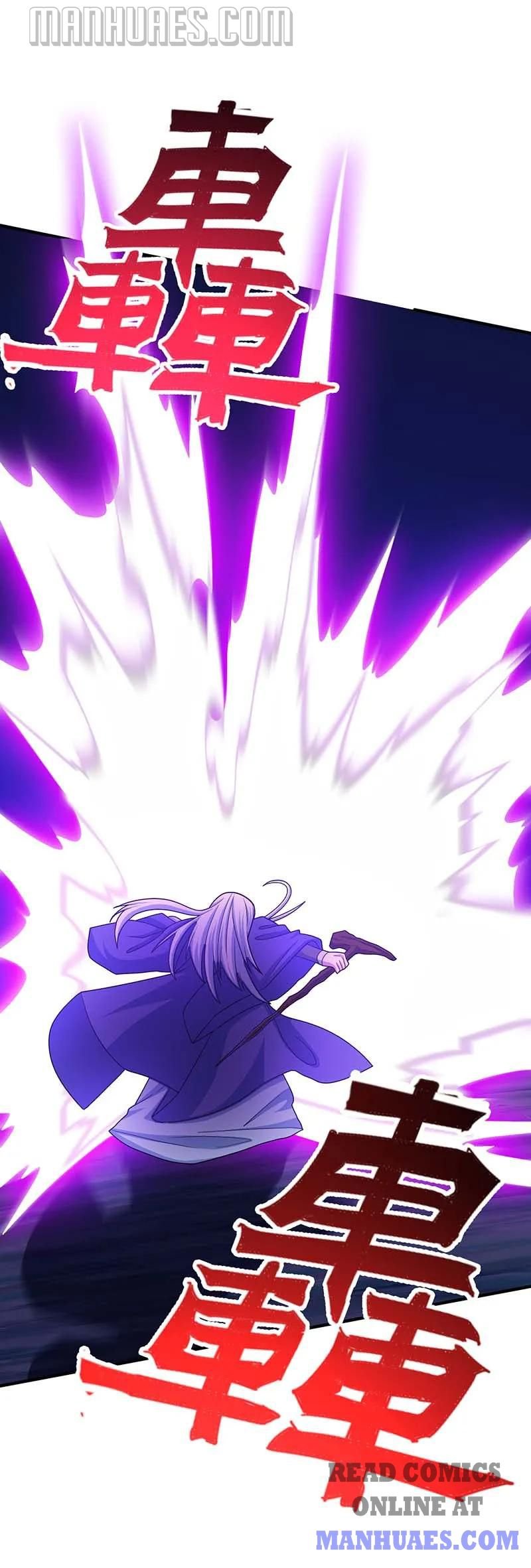 Chapter 122 - Image 7