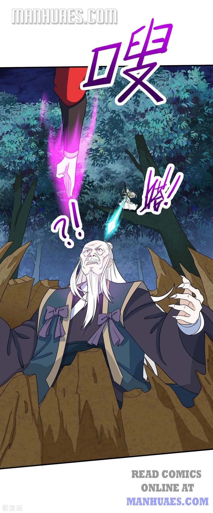 Chapter 124 - Image 7