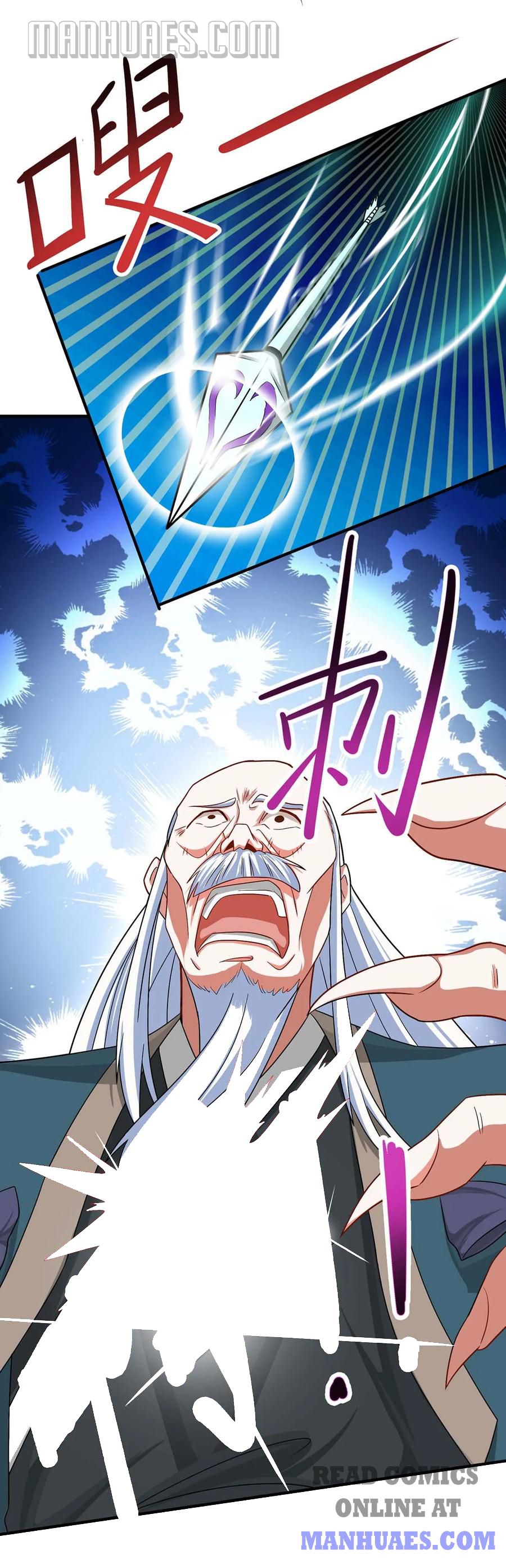 Chapter 124 - Image 8
