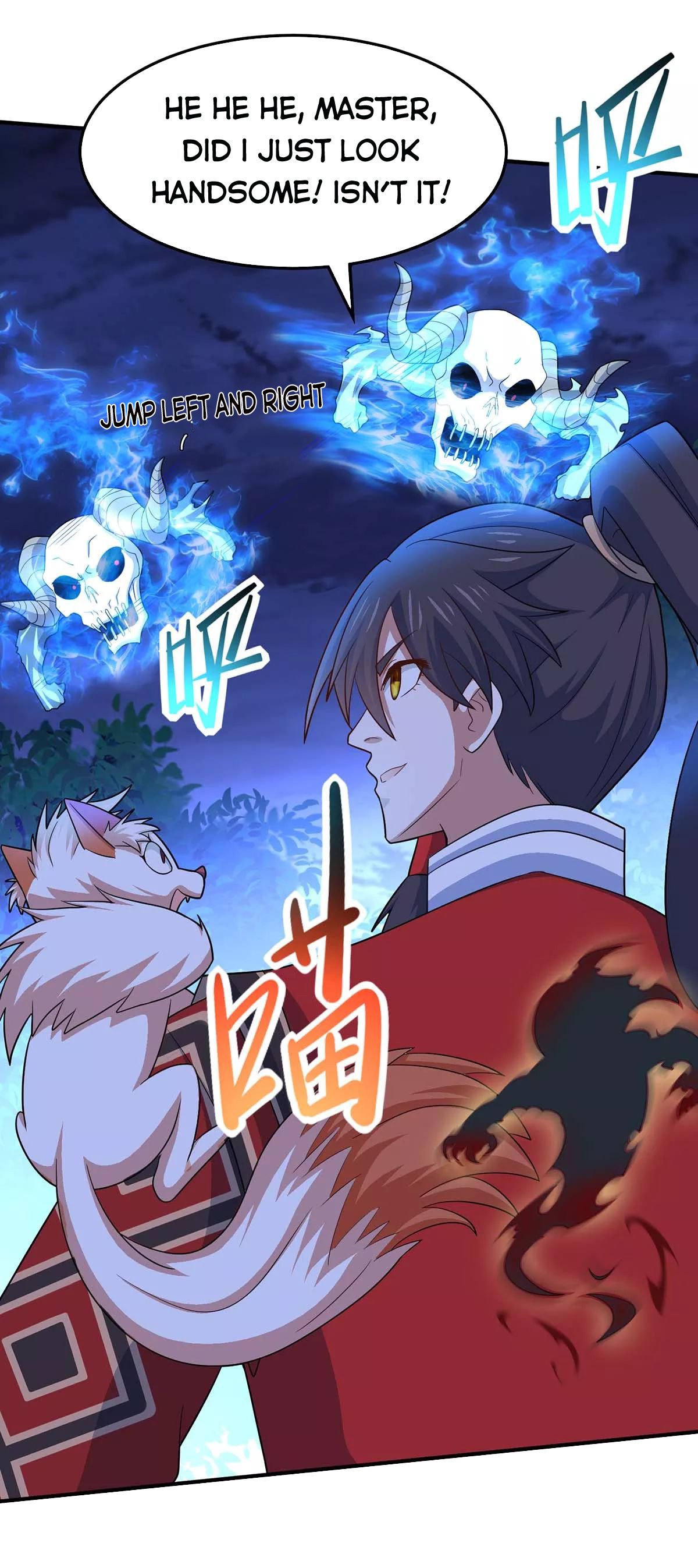 Chapter 125 - Image 11