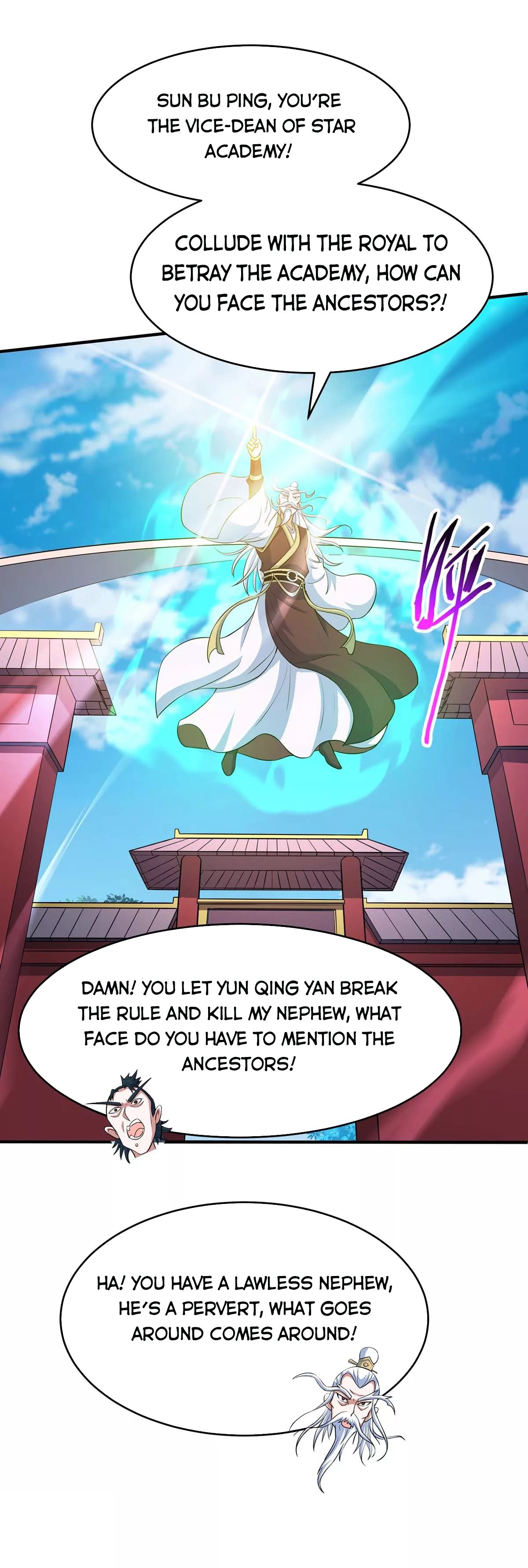 Chapter 125 - Image 25